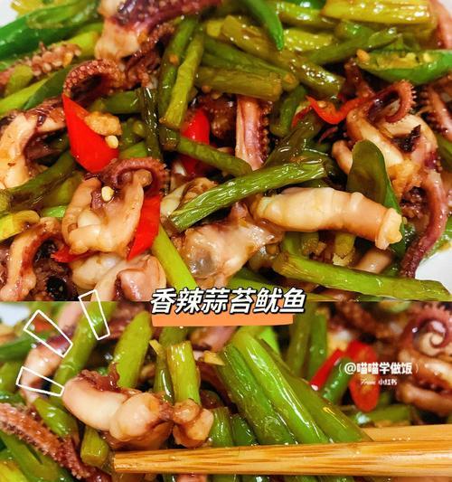 油焖大鱿鱼的做法是什么？步骤详解及常见问题解答？  第3张