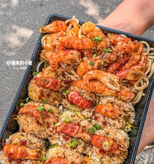 油焖大虾便当怎么做？步骤和材料有哪些？  第3张