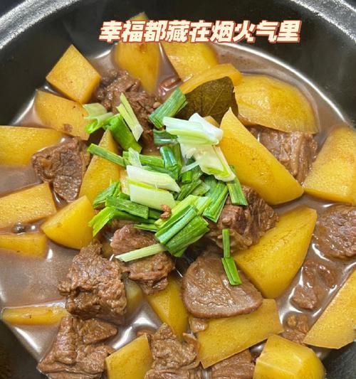 油闷尖椒土豆怎么做？步骤和技巧有哪些？  第3张