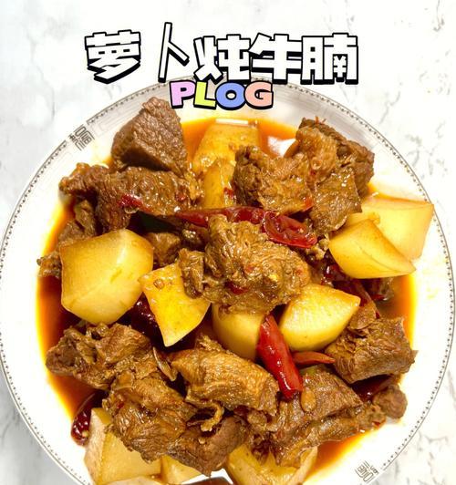 油闷白萝卜怎么做？步骤和技巧有哪些？  第1张