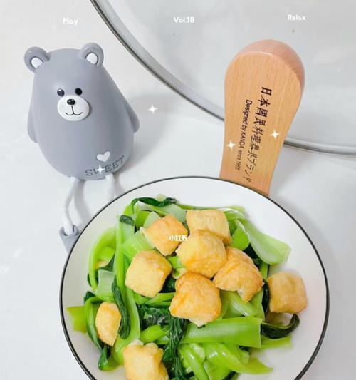 油冒青菜豆腐怎么做？步骤和技巧是什么？  第2张