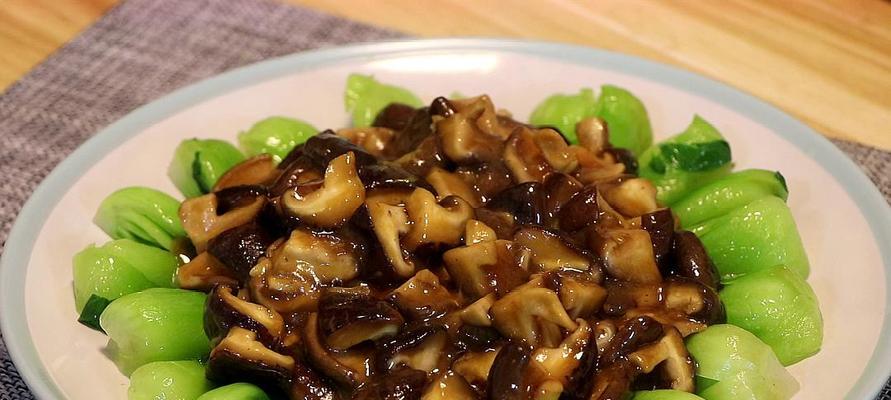油麦菜炒香菇怎么做？步骤和技巧有哪些？