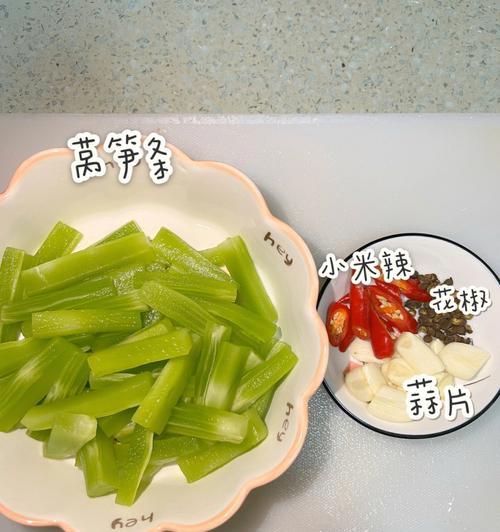 油淋莴苣丝的做法是什么？莴苣丝怎么炒才好吃？  第2张