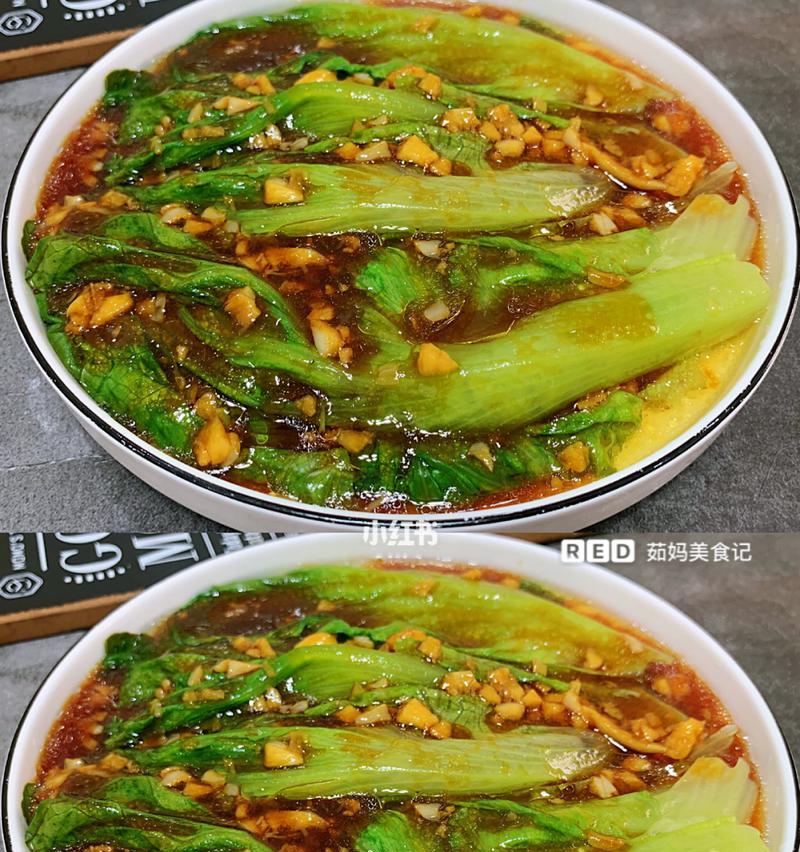 油淋生菜怎么做？步骤和技巧是什么？  第3张