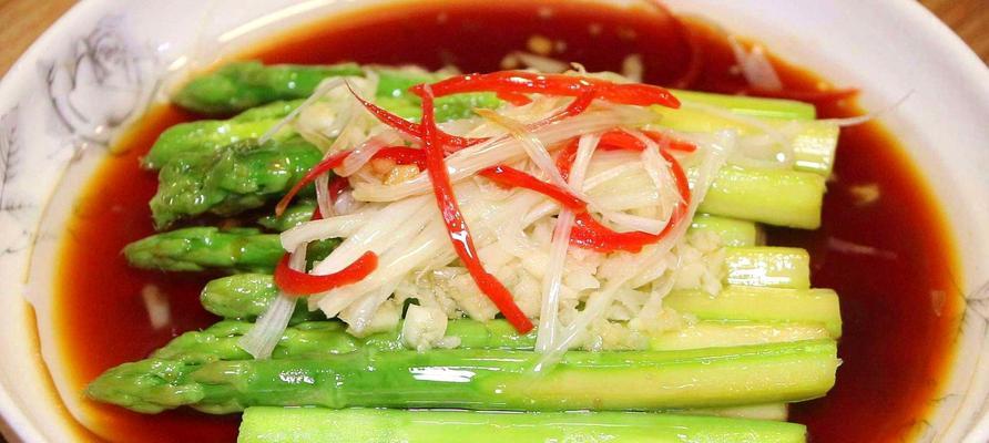油淋芦笋配海菜窝头怎么做？步骤和技巧是什么？  第2张