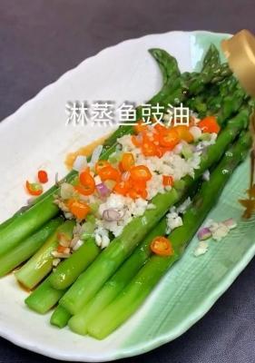 油淋芦笋怎么做？步骤和技巧是什么？  第3张