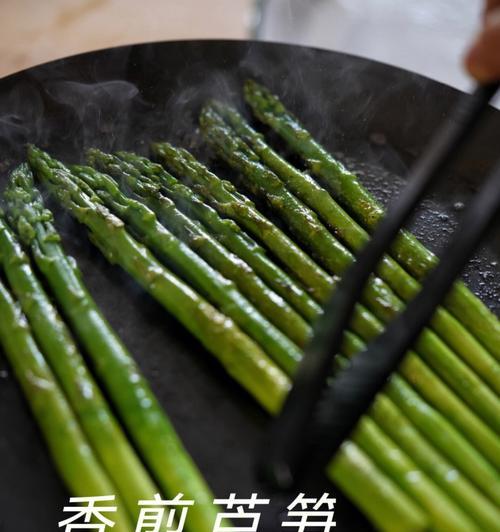 油浸芦笋怎么做？步骤和技巧有哪些？  第2张