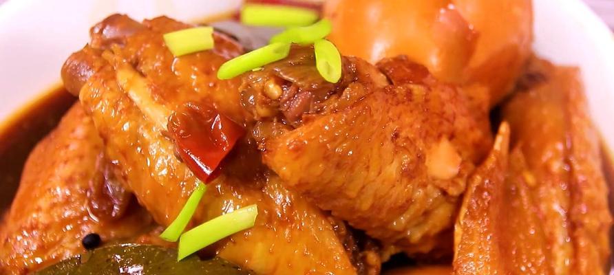 油浸鸡腿的做法是什么？如何在家做出美味的油浸鸡腿？  第2张