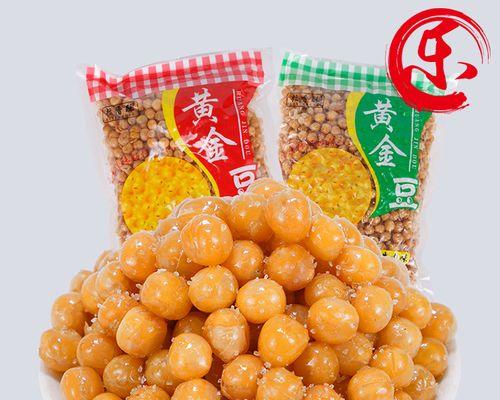 油浸黄豆又名结豆子怎么做？详细步骤是什么？  第3张