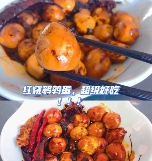 油煎鹌鹑蛋怎么做才好吃？步骤和技巧是什么？  第2张