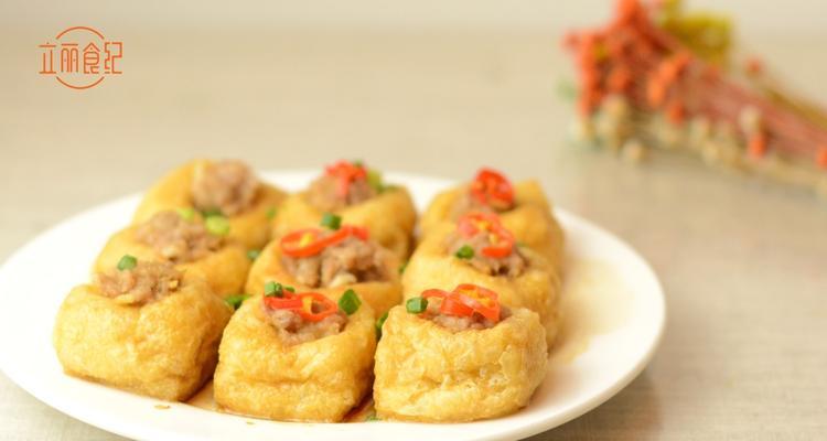 油豆腐柿子面怎么做？步骤和技巧有哪些？  第3张