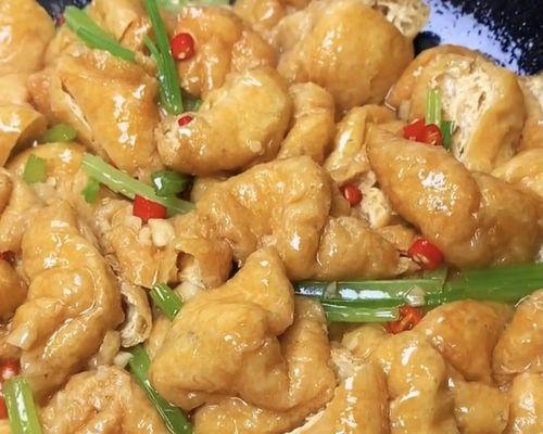 油豆腐怎么做？家庭版油豆腐制作方法有哪些常见问题？  第3张