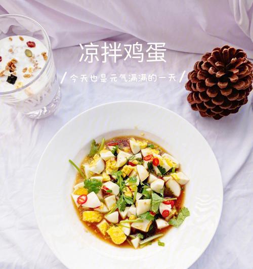 油醋汁怎么做？简单步骤和常见问题解答？  第3张