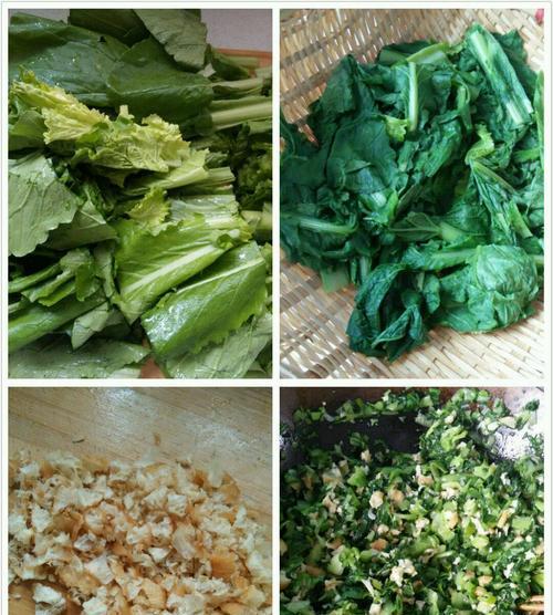 油菜香菇素包子怎么做？有哪些步骤和技巧？  第3张