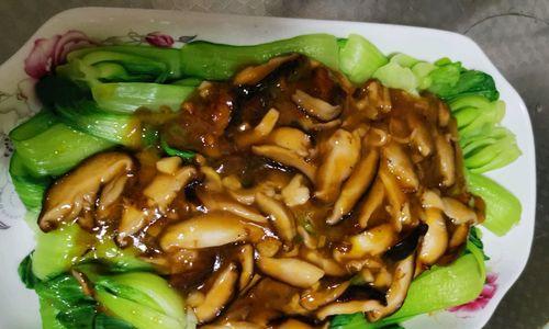 油菜香菇怎么做才好吃？有哪些简单步骤？  第2张