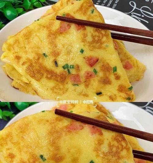 油菜鸡蛋饼怎么做？步骤和技巧有哪些？  第1张