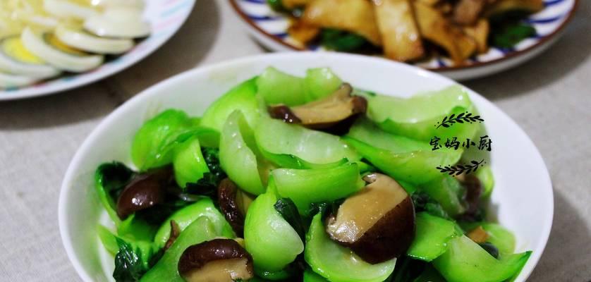 油菜豆腐炒肉的做法是什么？如何炒出美味的油菜豆腐炒肉？  第2张