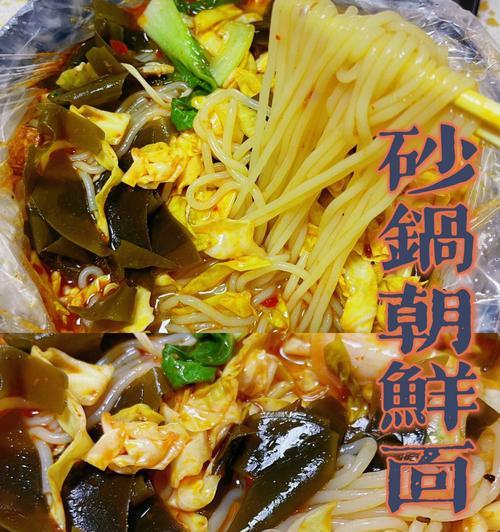 油菜鹌鹑蛋面条怎么做？步骤和技巧是什么？