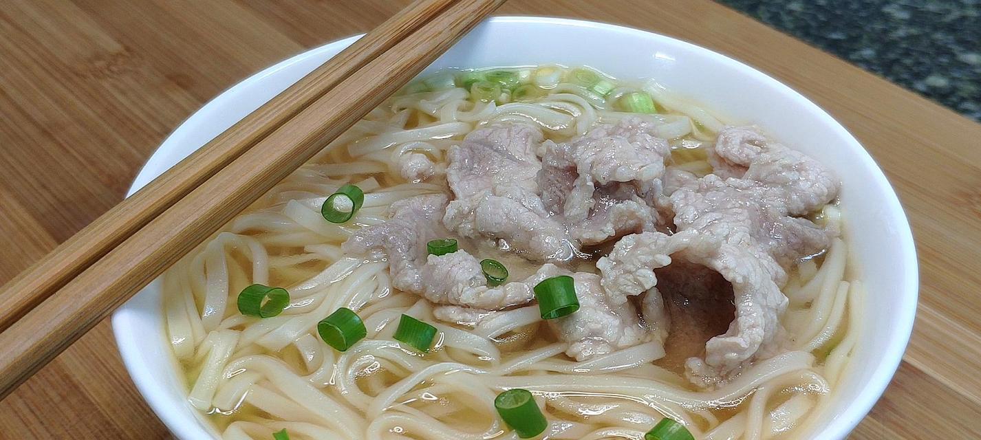 油菜鹌鹑蛋面条怎么做？步骤和技巧是什么？  第3张