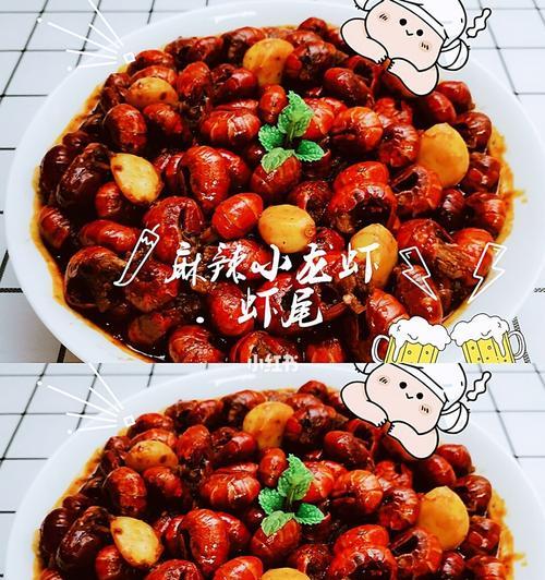 油爆小龙虾怎么做？详细步骤和常见问题解答？  第2张