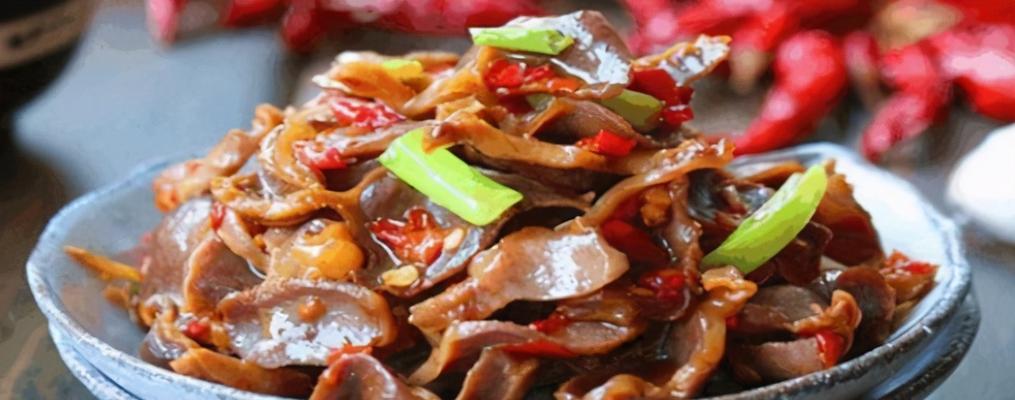 油爆鸡胗怎么做才好吃？详细步骤和技巧是什么？  第3张