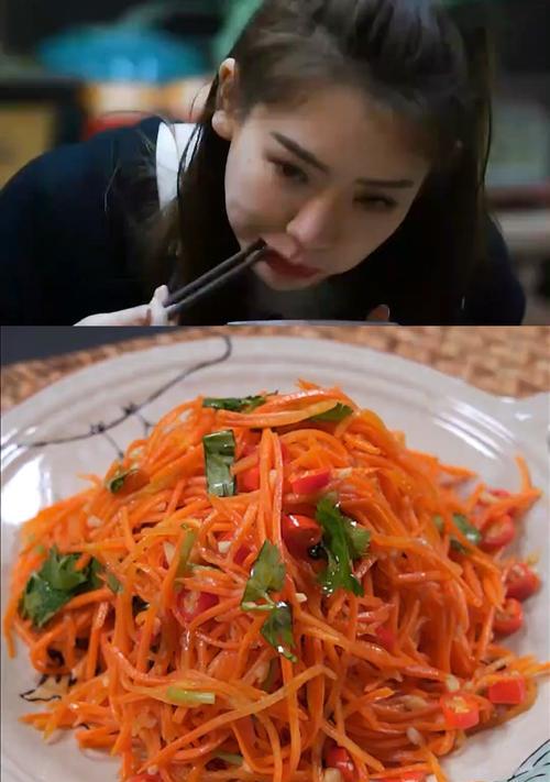 油拌胡萝卜丝的做法是什么？如何快速制作美味的油拌胡萝卜丝？