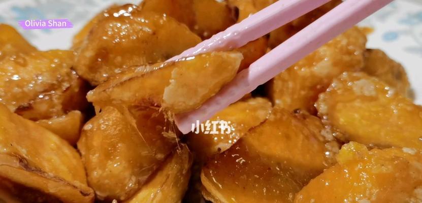 油拔丝地瓜怎么做？步骤和技巧有哪些？  第2张