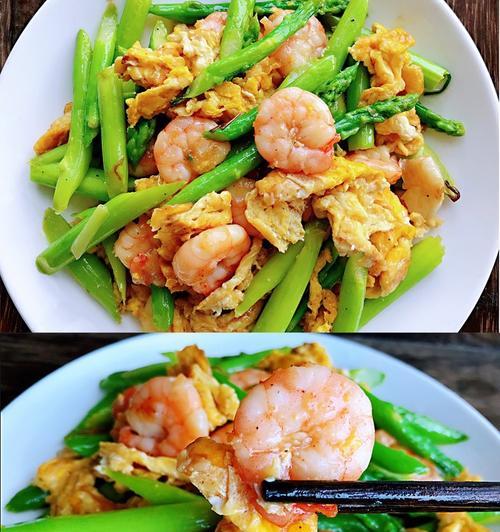 葱爆虾仁怎么做才营养美味？具体步骤是什么？  第3张