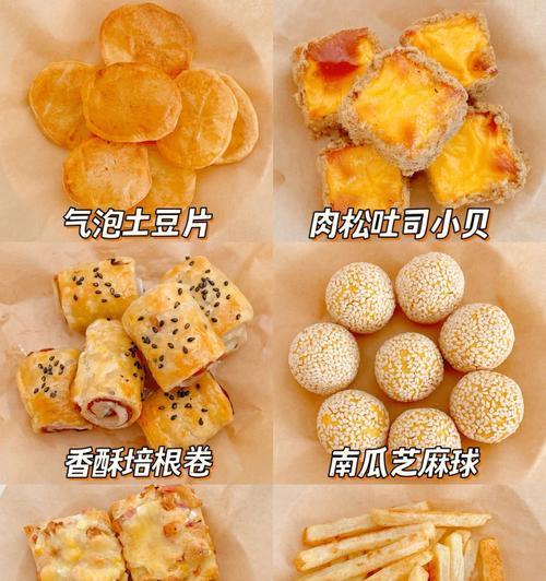 小零食–姜丝果子怎么做？步骤和常见问题解答？