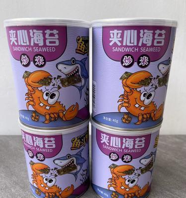 小零食海苔芝麻脆怎么做？有哪些制作步骤和技巧？  第2张