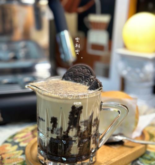 小老虎食谱奥利奥拿铁冰激凌怎么做？步骤和材料是什么？  第2张