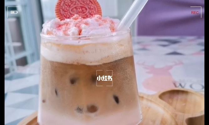 小老虎食谱奥利奥拿铁冰激凌怎么做？步骤和材料是什么？  第3张