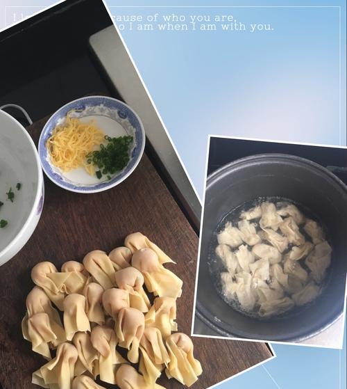 小金鱼馄饨怎么做？步骤和技巧有哪些？  第3张
