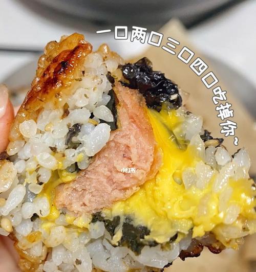 小鸡饭团怎么做？步骤和材料有哪些？  第3张