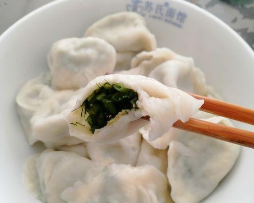 小茴香肉馅饺子怎么做？有哪些步骤和技巧？  第3张
