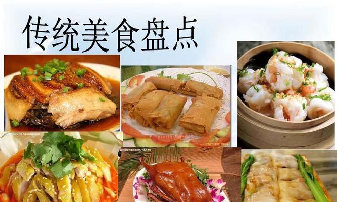 小黄人蛋包饭怎么做？详细步骤和技巧是什么？  第2张