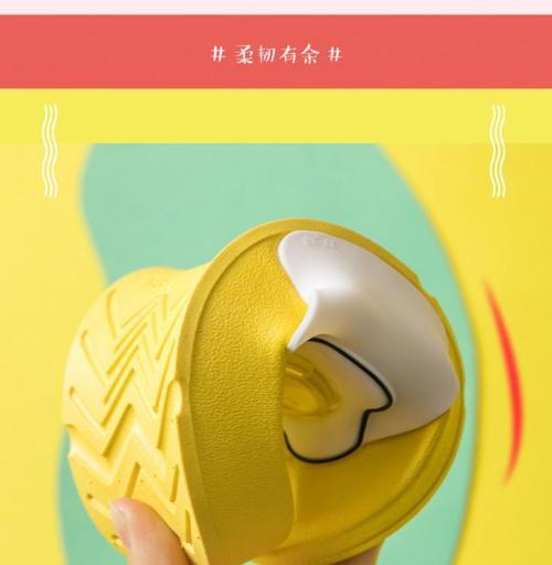 小黄鸡和小黄鸭怎么做？啊呜一口吃掉它的正确步骤是什么？