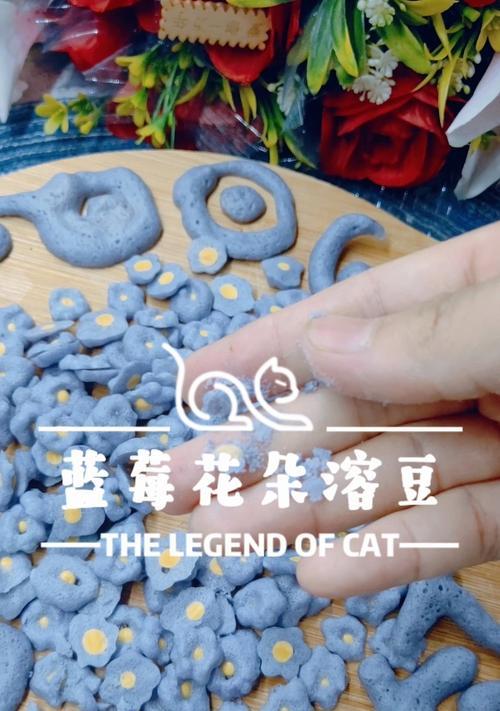 小花朵溶豆怎么做？制作过程中有哪些常见问题？