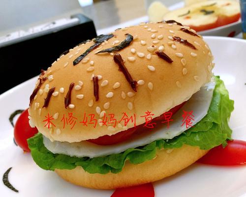 小汉堡怎么做？简单易学的家庭版小汉堡食谱是什么？