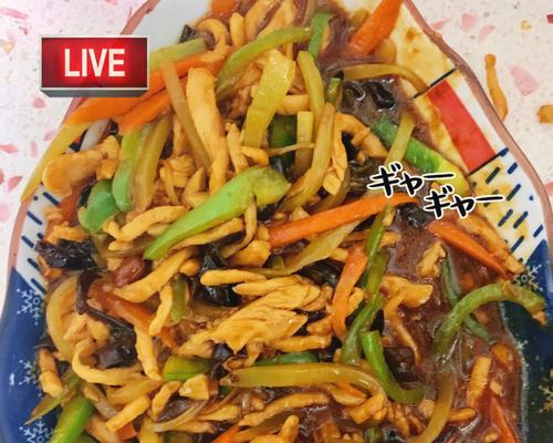 小瓜胡萝卜炒肉丝怎么做？步骤和技巧有哪些？  第2张