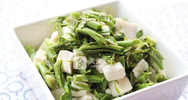 小根蒜拌豆腐怎么做？有哪些步骤和技巧？  第3张