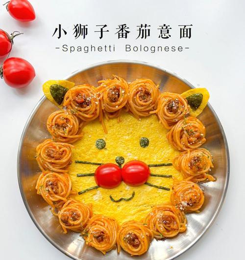 小番茄生瓜捞怎么做？步骤和技巧有哪些？  第3张