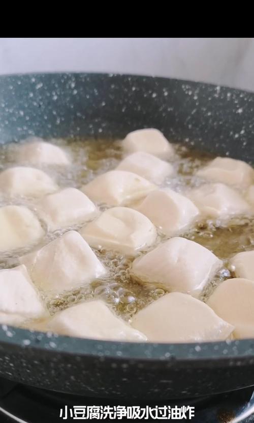 小豆付的做法是什么？如何在家轻松制作小豆付？  第2张