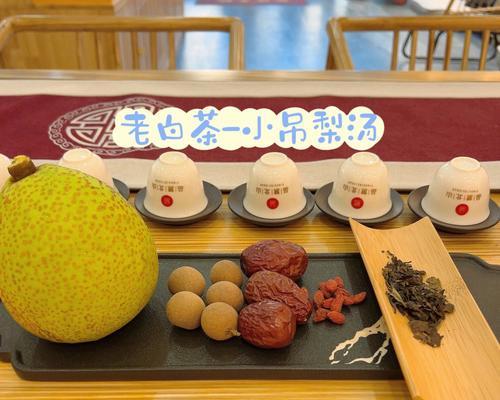 小吊梨汤怎么做？制作过程中有哪些常见问题？
