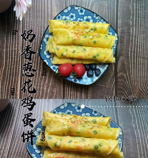 小蛋猪佩奇怎么做？详细步骤和常见问题解答？