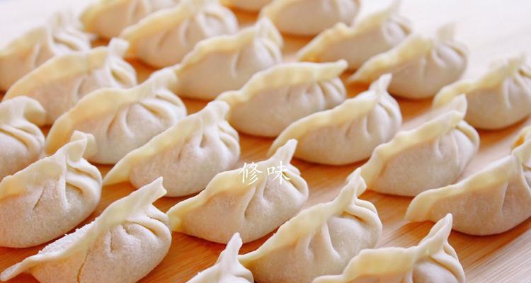 小葱猪肉包的做法是什么？如何在家轻松制作？  第1张
