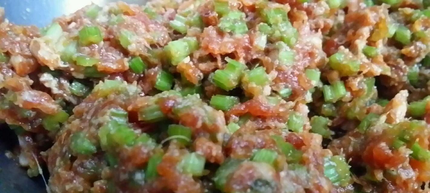 小葱芹菜肉饺子怎么做？具体步骤和技巧是什么？  第3张