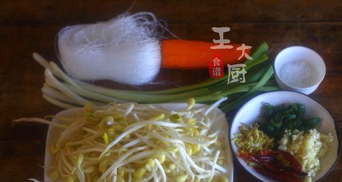 小葱拍萝卜怎么做？步骤和技巧是什么？  第3张
