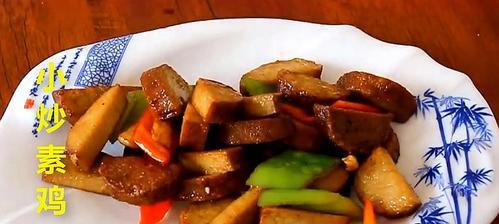 小炒酸冬瓜丁怎么做？步骤和技巧是什么？  第3张