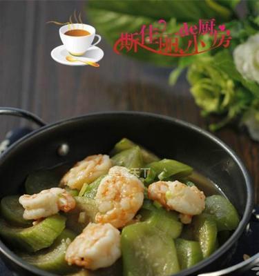 小炒丝瓜怎么做？有哪些简单易学的步骤？  第3张